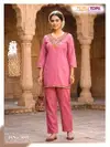 Trendy Touch Vol 3 By Tips Tops Rayon Embroidery Co Ord Set
